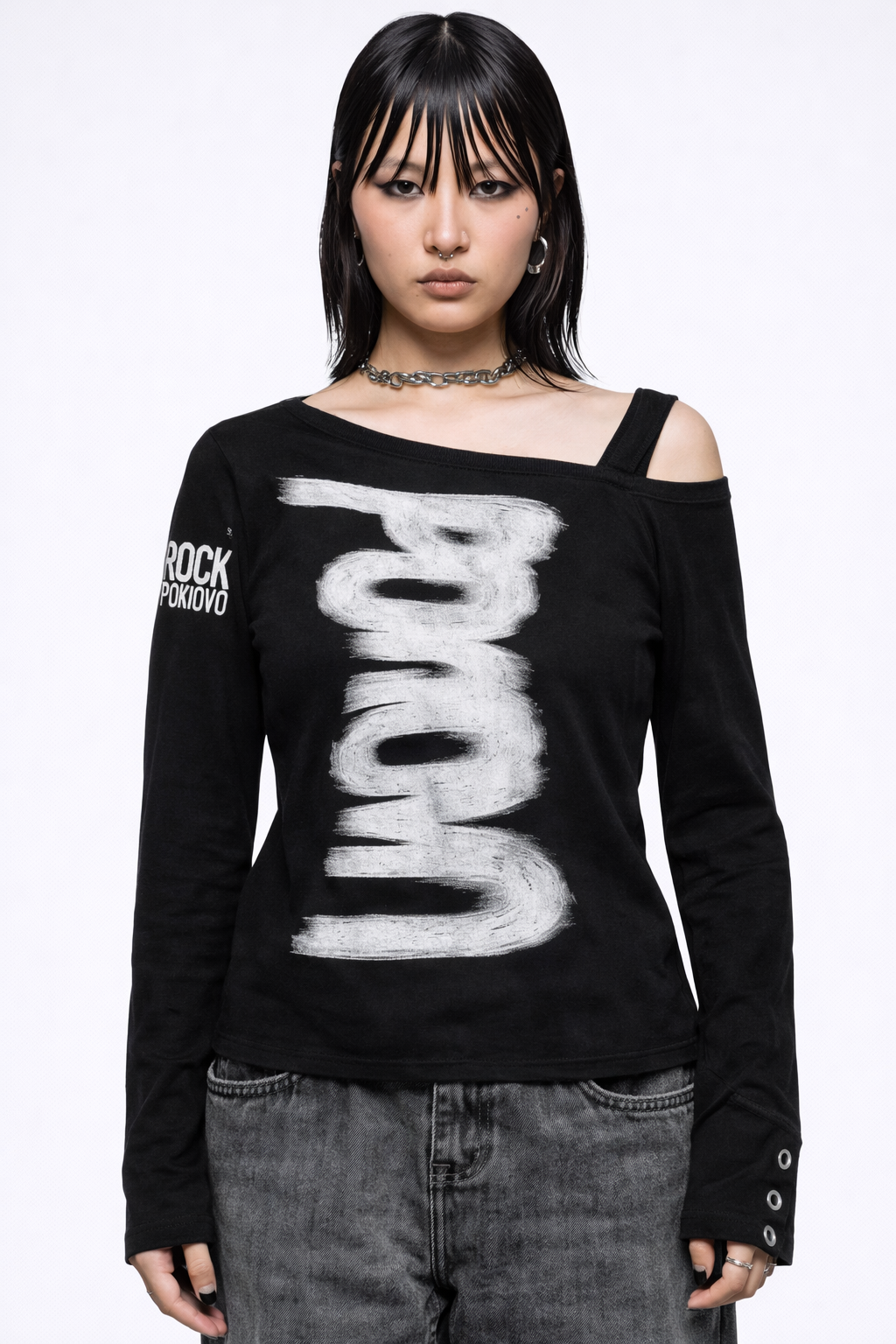 Venom Signal Off-Shoulder Top